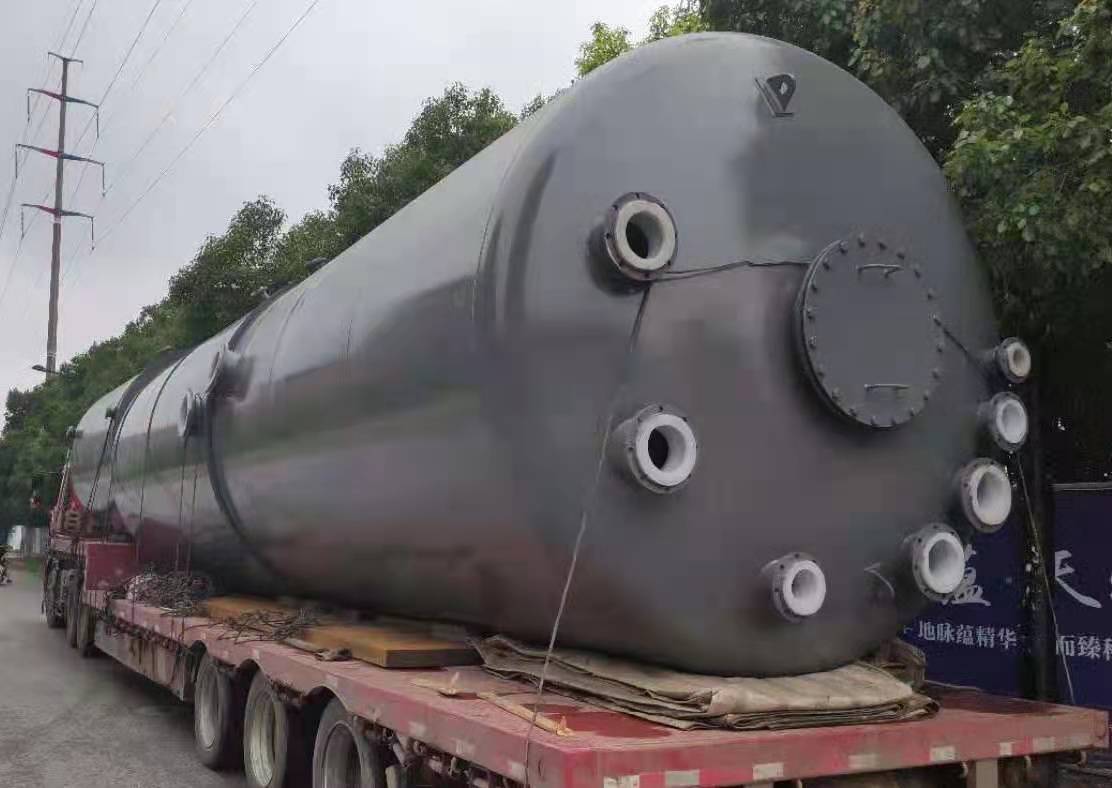 化工儲罐有哪些類型？